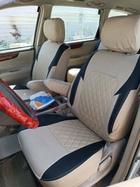 تلبيس كشنات • جلد • الناصريه الشطره