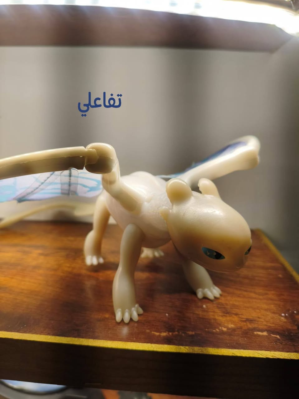 متوفر مجموعة تنانين فرسان قرية بيرك 
عدد 20 قطعة كلها اصلية ومختمة 
وقطعة تفاعلية 
***********
