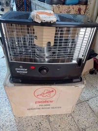 للبيع جديده بل كارتون سعر ب125وبيه مجال الشراي يتصل 07505900624 او 078...