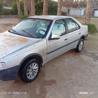 روى ٢٠٠٩ • رقم بابل • مكينة مكفوله