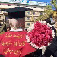 ملابس تخرج  طباعة +تطريز متوفره  كل انوع القماش متوفر  ملكي عادي متوفر...