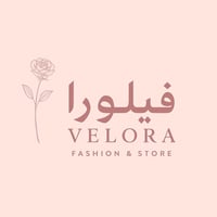 عناية وجمال • مستحضرات تجميل • راجع الصفحة