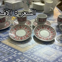 أغراض بيت مستعملة في حالة جيدة  موجودة تفاصيلها بالصور  للتواصل  07709...