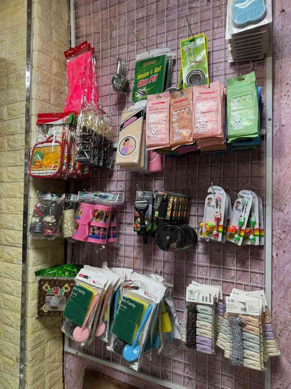 العنوان مجمع حطين مدخل السوك العارضه انسب لاسعار😍


**إذا كنت صاحب هذا الإعلان وتريد حذفه لأي سبب، رجاءا أرسل رسالة إلى الدعم الفني**