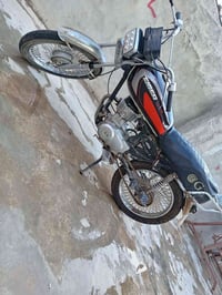 نامی برو • ٢٠١٨ • بصرف