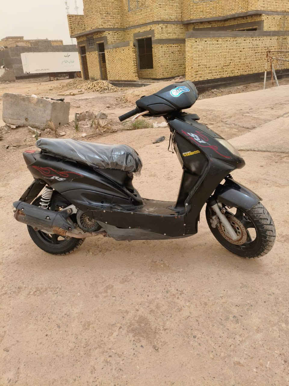 دراجه سكنس البيع 250وبيه مجال


**إذا كنت صاحب هذا الإعلان وتريد حذفه لأي سبب، رجاءا أرسل رسالة إلى الدعم الفني**