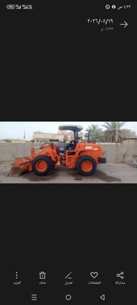 07813456423