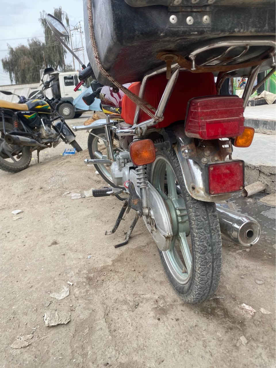 *********** اوراقه كامل 2021 بعقوبة, ديالى
