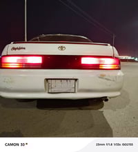 كرسته • كهربايات شغاله • كفاله