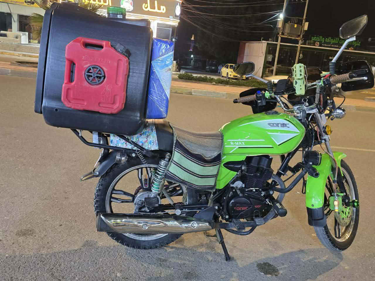 دراجة سونلك "ان ماكس" موديل 2026 ماشية اقل ال2000 مرقم كامل سنوية ولوحات انگليزي  ، مثل ما موضح بالصور النظافة مناقصها برغي محرك 200cc ، ارقام نجف "مشروع وطني" 
السعر مليون و950 وبيها مجال  .
ملاحظة : الصندوگ ما مشمول بلبيع .
العنوان الفلوجه الشهداء


**إذا كنت صاحب هذا الإعلان وتريد حذفه لأي سبب، رجاءا أرسل رسالة إلى الدعم الفني**