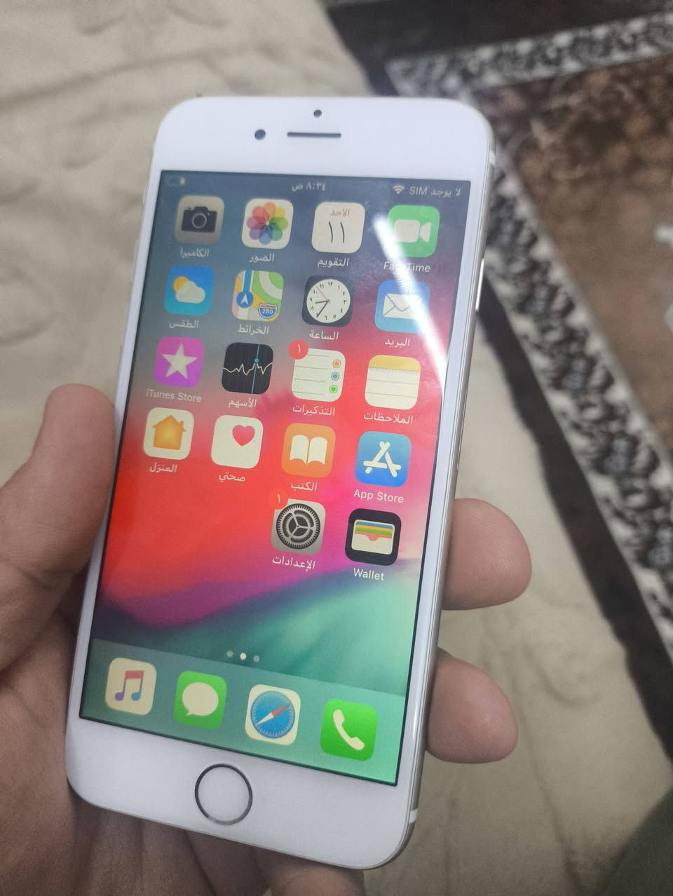 ايفون ٦ عادي ذاكرته ٣٢ 
كله شغال بطاريه ١٠٠ نظيف وكله شغال 
مكاني بغداد البياع 

للاتصال ***********
