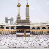 قرعة الحج • حج 2027 • موصل حي السكر
