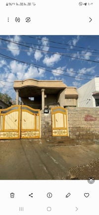 گازینۆ ئازادی • ١٤٠م • عداد ماء