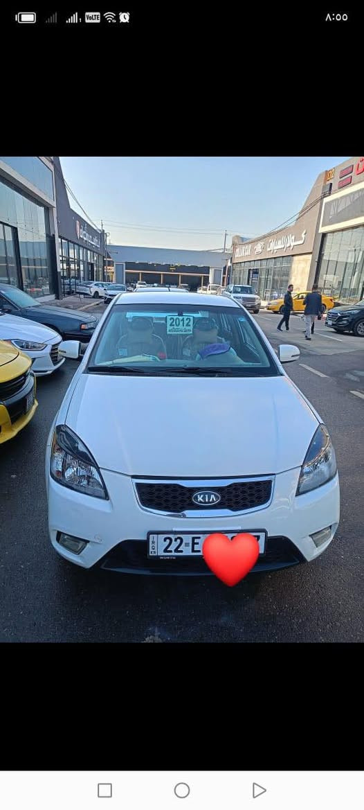 عليكم السيارة للبيع Khia Ruhe بي صبغ ‫ ‫ربوع جامرلخ ربوع بونيت محرك كبرشرط موديل 2012 رقم جديد هز ساقط *********** متواجد فقط على الرقم السعر 108 بيها مجال
