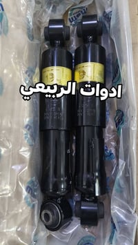 دبل خلفي شانجان Cs75 الاصلي . التوصيل متوفر لجميع المحافظات🚀🚛: ٠٧٧٢١٥٢...