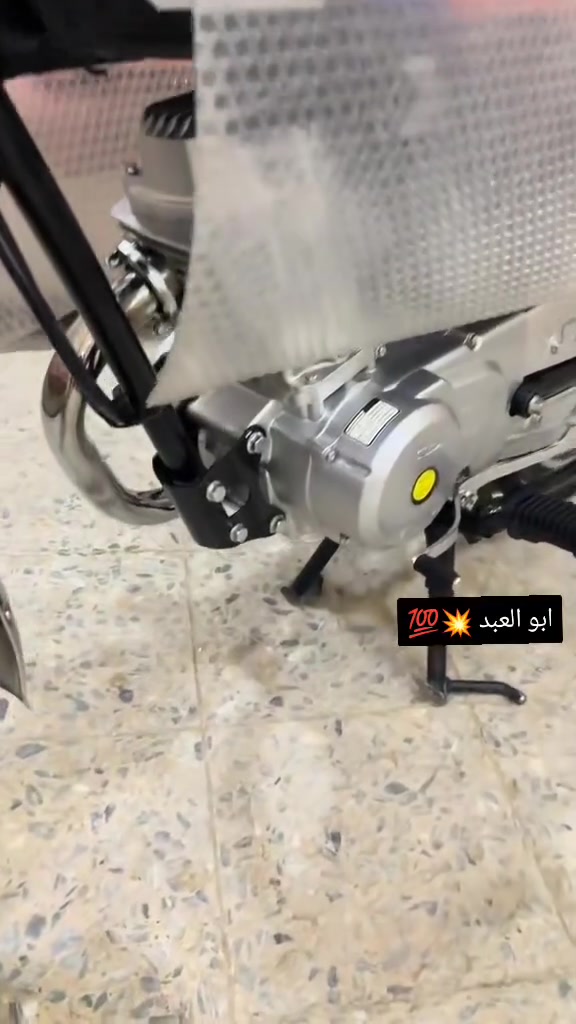 سلام عليكم نامه شلامجه 23 اوراق كامله  صارله 10  تيام  طالعه من الوكيل شد ايراني مطابق مكينه وشاصي ماشيه 600 كيلو بعده علسحك  كفاله عامه سعر خاص  عنواني ديوانيه مركز ***********
