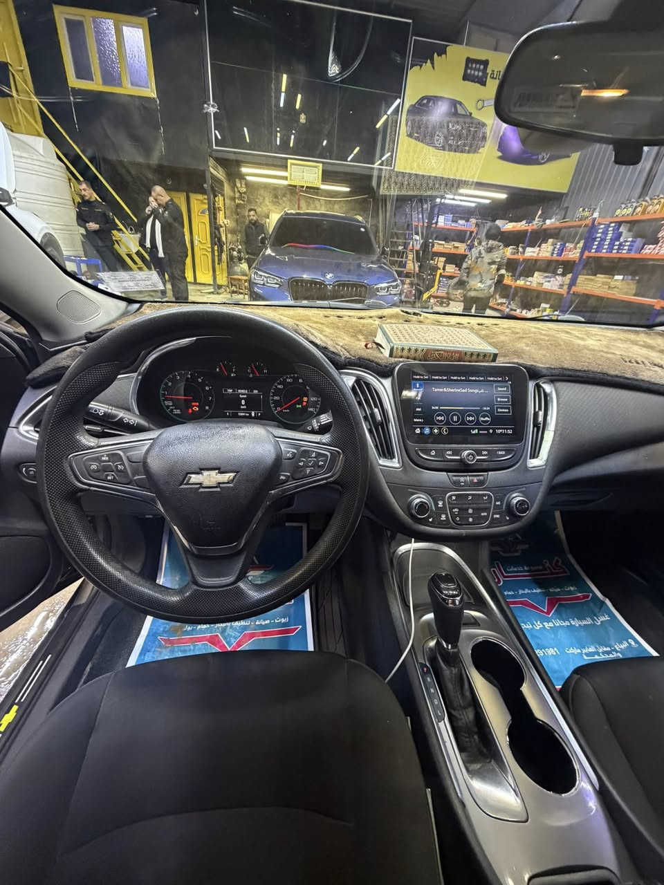 ماليبو موديل 2020
السياره مواصفات LT
بصمه بيبان
تشغيل عن بعد
تبريد قطعتين
فول عده الفتحه 

حادث السياره دعاميه إماميه وغشم البنيد 
السياره جديده 
بدون شاصي ولا لغد كير مكينه كفاله 

ماشيه 54 الف 
السياره باسمي تحويل ثاني يوم 
رقم بغداد 
عنوان السياره بغداد 

الاستفسار 
 واتساب أو اتصال ***********
