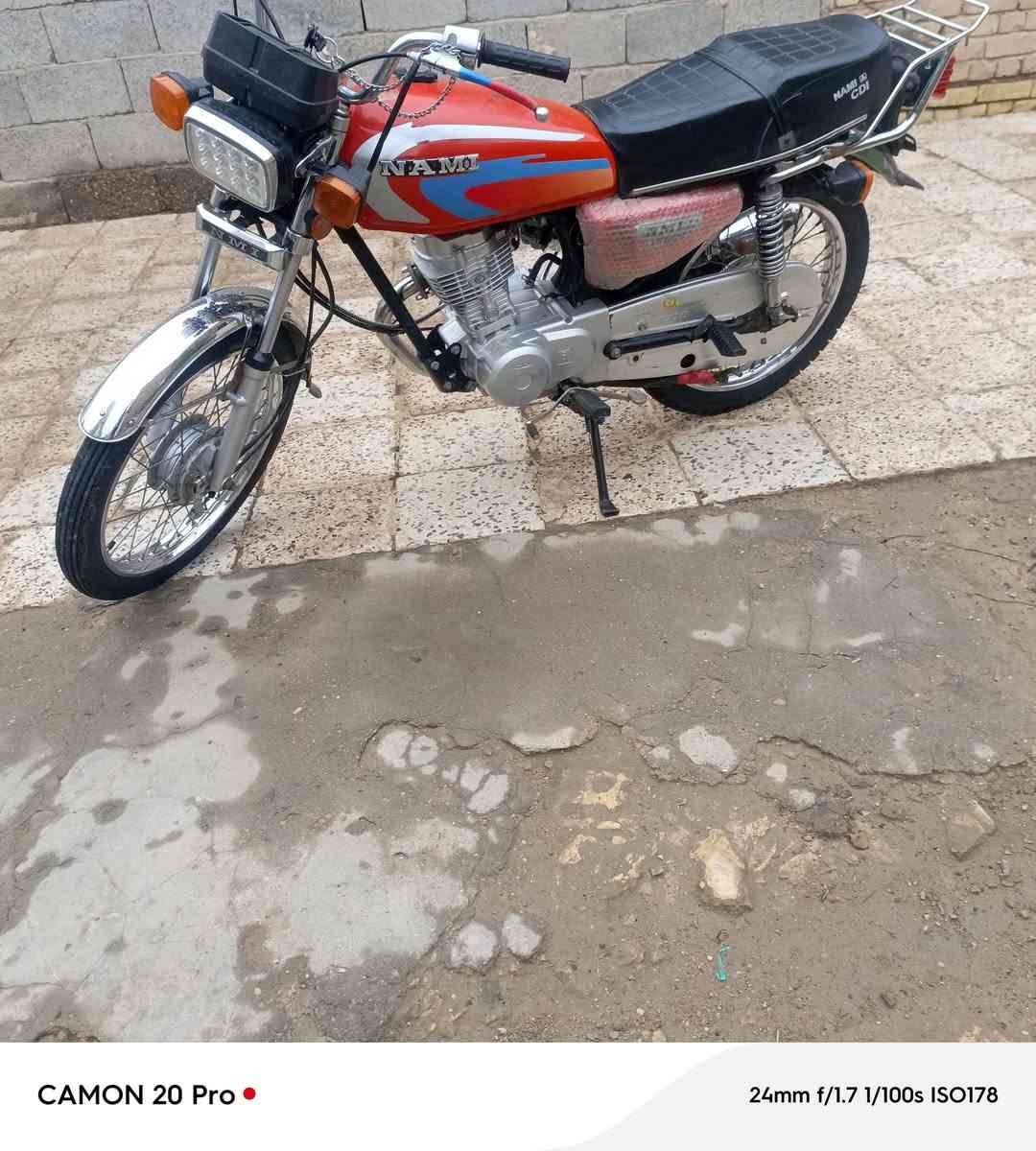 سلام عليكم دراجه لبيع موديل 2020 أوراق وضع شركه دراجه ماتعبانه ما ناقصه شي مكينه مامفتوحه مكان لعماره سعر علا هاذ رقم ***********
