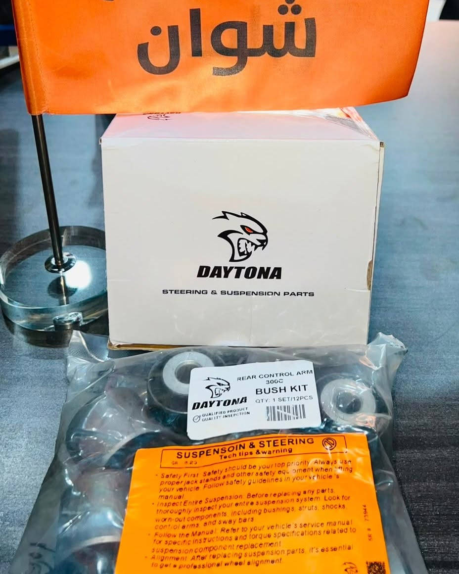 وصل سيت بوشات خلفية اوباما + جارجر
١٢ قطعة بوش قوية ضمان سنة DAYTONA


**إذا كنت صاحب هذا الإعلان وتريد حذفه لأي سبب، رجاءا أرسل رسالة إلى الدعم الفني**