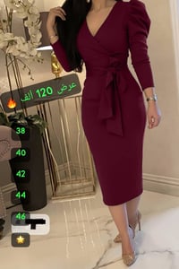 فستان استقبال • مقاسات ٣٨-٤٦ • كريب سكوبا