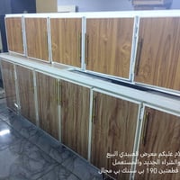 سومر سايدين • كاونترات • سكراب تالفه