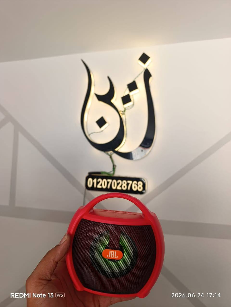 جديد من زين ستور ✌️


**إذا كنت صاحب هذا الإعلان وتريد حذفه لأي سبب، رجاءا أرسل رسالة إلى الدعم الفني**