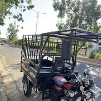 جنج البيع انتصل رقم...(07517200682)(07729602523)