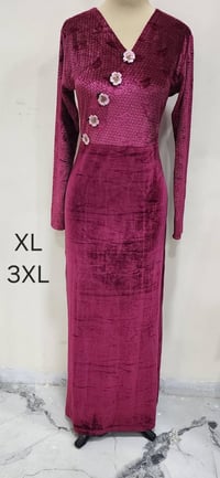 دشداشة مخمل • قماش درجة أولى • تكريت