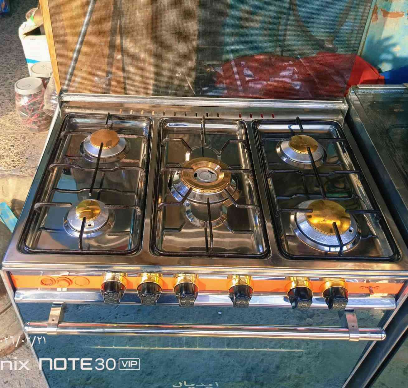 طباخ مصري قياس 80 باله مستخدم نظيف جداً ✨ شغال العيون والفرن 🔥 
متوفر توصيل داخل الناصرية والاقضية 🚙 وبيعنا شرط الفحص 👍 
الحجز والاستفسار الخاص مفتوح 🗯 ونرد ع كول بأسرع وقت


**إذا كنت صاحب هذا الإعلان وتريد حذفه لأي سبب، رجاءا أرسل رسالة إلى الدعم الفني**