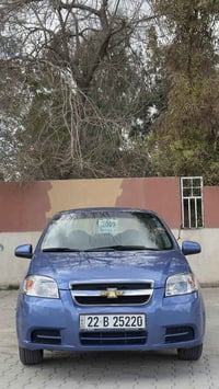 شوفرليت افيو موديل 2009 كير اوتوماتيك سنويه جديد صبغ عام جماليه بدون ض...