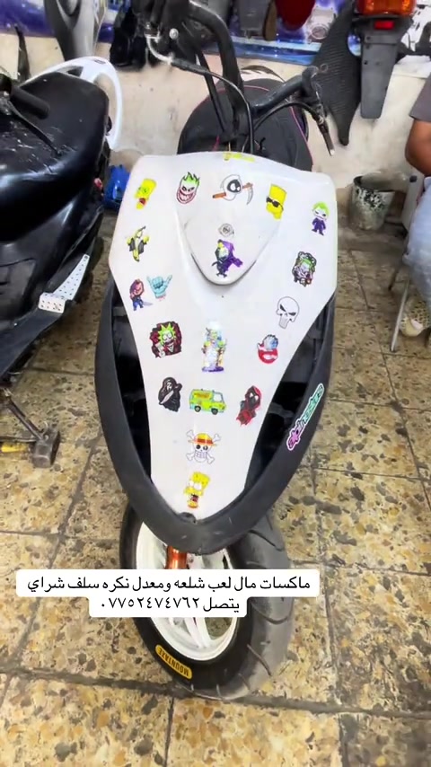 وينهم لناجحين خل يفرحونك بهيج قطعه حلوه 😉😍 #شعب_الصيني_ماله_حل😂😂 #بايكريه_العراق #مالي_خلق_احط_هاشتاقات #عالم_تيك_توك #محافضات_العراق_بصره_ميسان_بغداد_الكوت 


**إذا كنت صاحب هذا الإعلان وتريد حذفه لأي سبب، رجاءا أرسل رسالة إلى الدعم الفني**