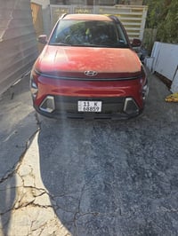 كونا • ٢٠٢٤ • رقم بغداد