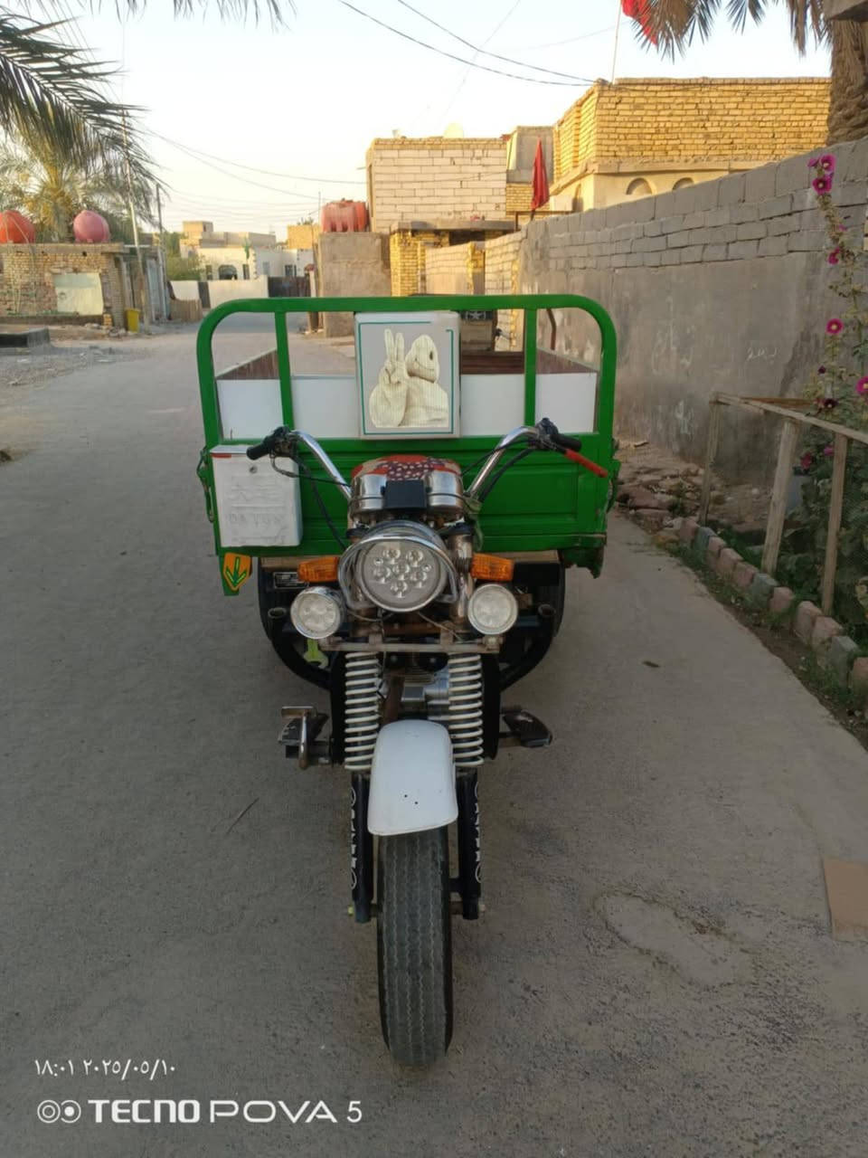 سلام عليكم ستوته مديل 21مكينه جديد اكسن كبس تواير جدد مكاني سوق الشيوخ الطار سعر خاص تواصل ***********
