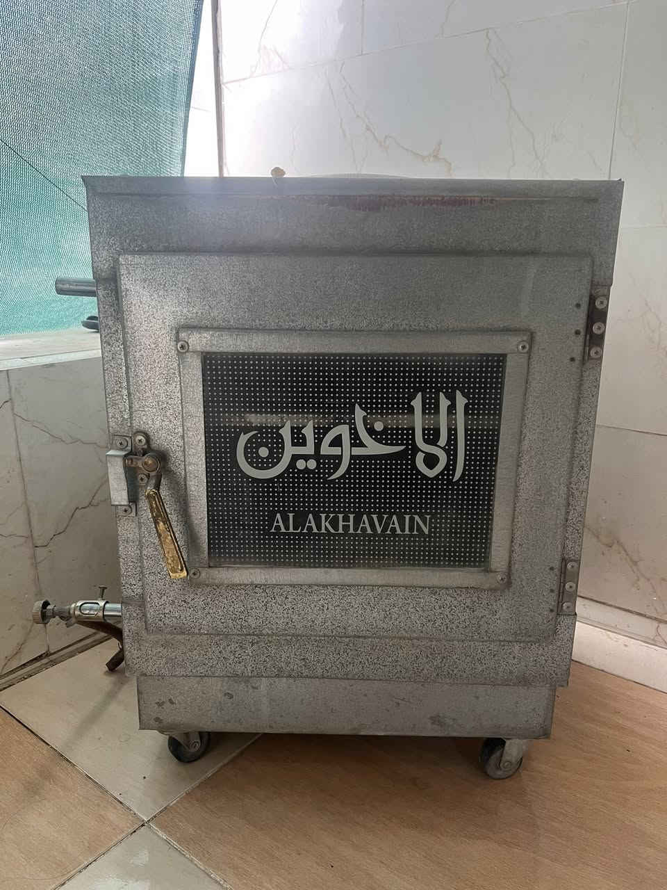 بؤفروشتن شوئن هه ولیر قفلی ٢٥


**إذا كنت صاحب هذا الإعلان وتريد حذفه لأي سبب، رجاءا أرسل رسالة إلى الدعم الفني**