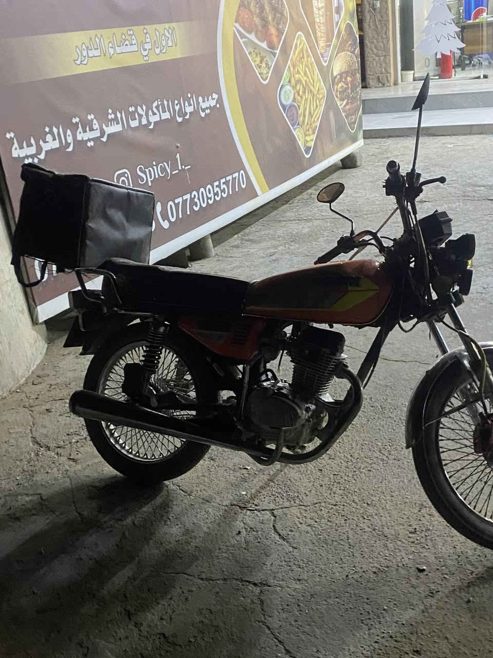 السلام عليكم ماطور تايكر سونك ٢٠٢٣ ماطور بعده جديد كامل مممبي اي نقص اللاستفسار ***********

