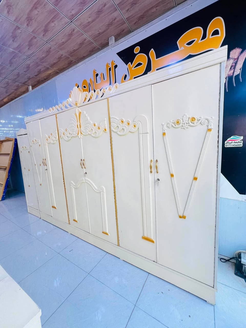 غرفة عراقي صبغ حراري ٦ابواب.
٦٥٠بس واصل كول مناطق بغداد


**إذا كنت صاحب هذا الإعلان وتريد حذفه لأي سبب، رجاءا أرسل رسالة إلى الدعم الفني**