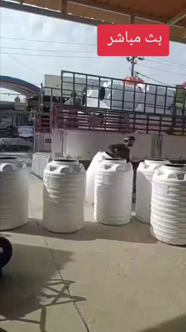 وصول كميات كبيرة من البضاعات 
عدد البضاعة الكلي 16 ألف قطعة 
سعر القطعة 700 دينار عراقي 

سعر البضاعة الكلي 11 مليون و200 ألف دينار عراقي 
عنوانا محافظة الديوانية قضاء المهناويه 

مجمع بركات الحسين ع. 
*********** واتساب 
*********** واتساب
