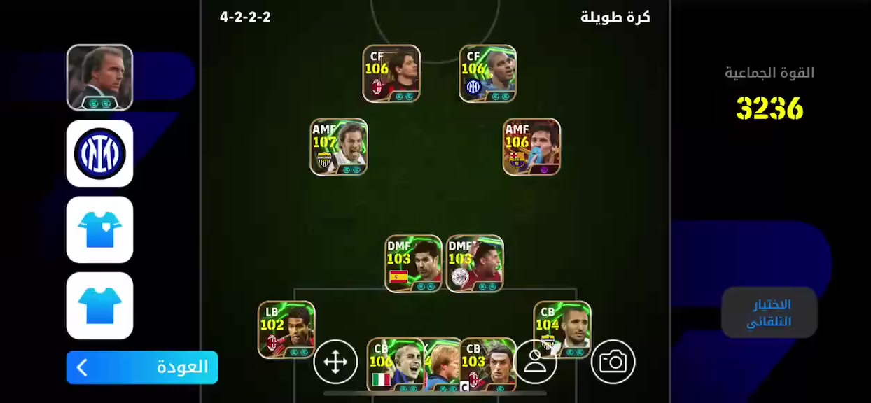 سلام عليكم
حساب بيس 2021
حساب البيع مكان نجف..


**إذا كنت صاحب هذا الإعلان وتريد حذفه لأي سبب، رجاءا أرسل رسالة إلى الدعم الفني**