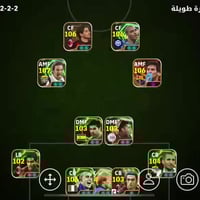 حساب بيس • ٢٠٢١ • نجف