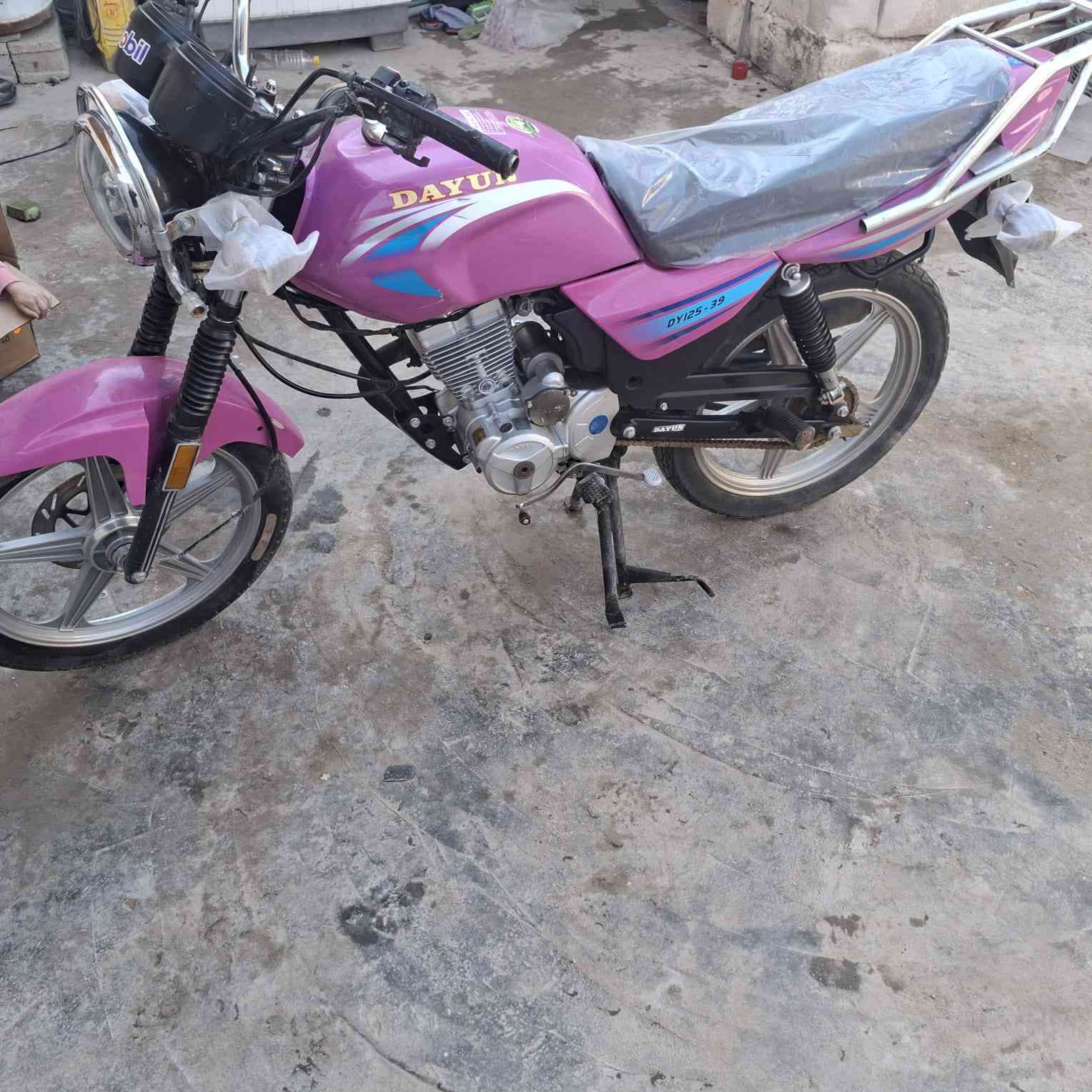 دراجه دايون بدون أوراق موديل 23 مكفولة من كلشي جيب فيتر وتعال افحص نقص باتري فقط سعر (٦٥٠)مكاني كربلاء ***********
