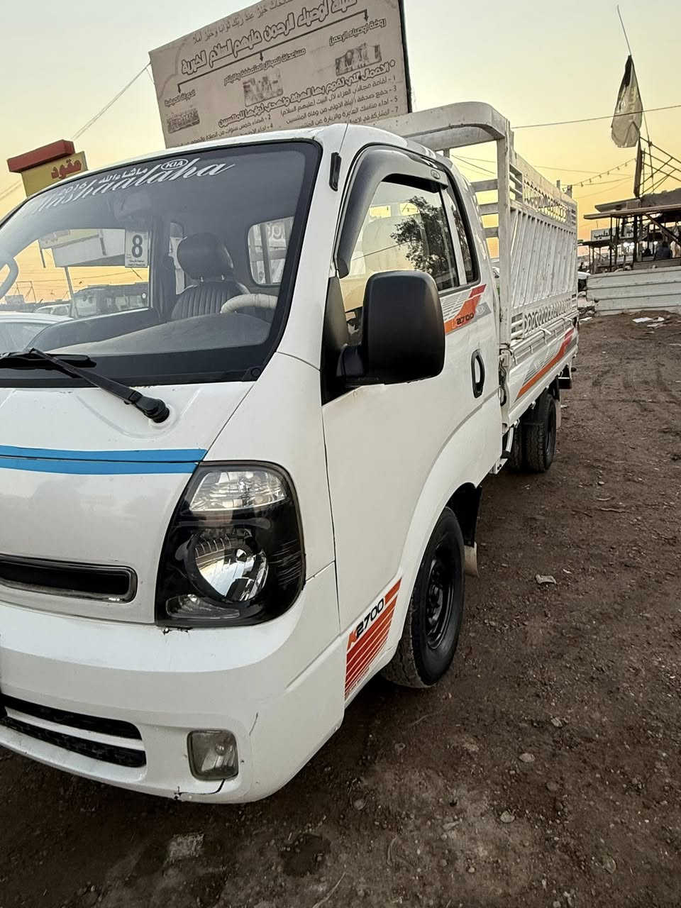 السلام عليكم
كيا حمل للبيع موديل ٢٠١٦ 
مكينه مفتوح ٢٧٠٠ 
سياره كامله ومكفوله من كلشي 
معروضه ب١١٧$ وبيها بسيط
رقم صاحب السياره 
***********
***********
