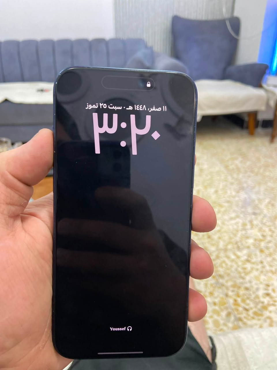 سلام عليكم شباب 17 برو ماكس 256  لون نيلي ياباني نضافه 💯 بطاريه 99 شريحه الكترونيه
سعر 1700 وبي مجال قليل 

للتواصل وات ساب ورصيد 

رقم ***********

عنوان بغداد الحريه

