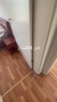 سلیمانی • غرفة نوم