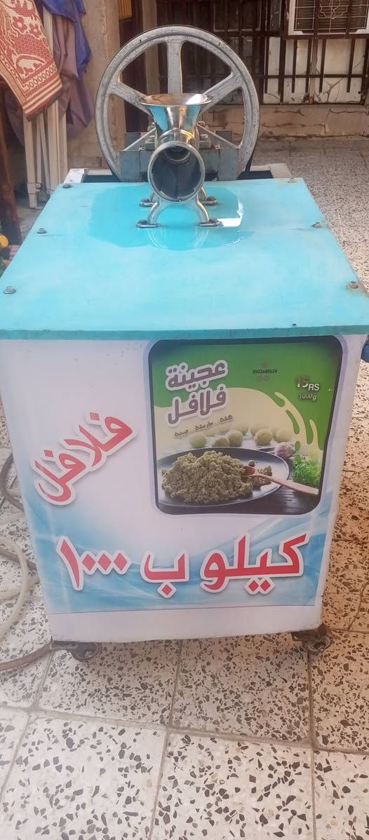 ماكنه ثرم ستايل ستيل مقاوم للصدأ نوع تركي حجم 32 ماطور كهربائي ميز زاويه تقيل بلايوده بلاستيك مضغوط
قياس الميز 60عرض
1م طول
90ارتفاع 
السعر450
العنوان بغداد العبيدي للاتصال ***********
