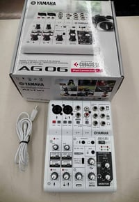 مكسر صوت • مايك ياماها • بث مباشر