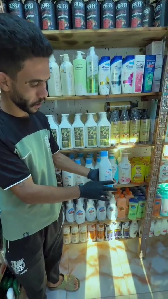 شامبو لوشن جسم الاصلي فول كواليتي موحد لون البشره مفتح المناطق الداكنه ثباتيه وفواح العطر حتى 24 ساعه يوجد لدينا خدمه توصيل كافه محافظات العراق 🇮🇶🇮🇶🇮🇶🇮🇶🇮🇶🇮🇶


**إذا كنت صاحب هذا الإعلان وتريد حذفه لأي سبب، رجاءا أرسل رسالة إلى الدعم الفني**