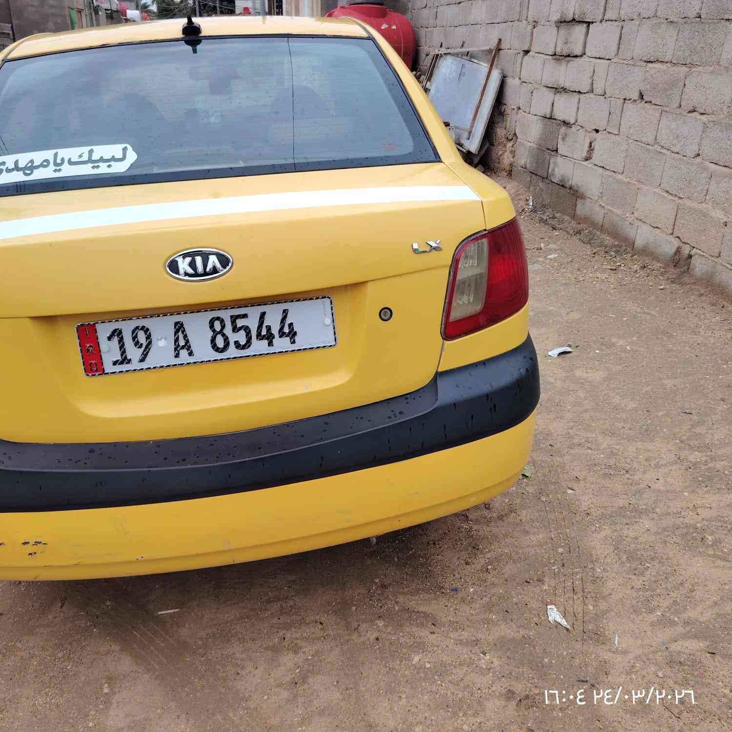 سلام عليكم لبيع كيه ريو موديل ٩ سياره جاهزه من كلشي كير مكينه جدد رقم كربلاء نكليزي بسمي تبريد منضومه جديده حداديه جديده مصفره هيئة  غرامات مكينه 1600وارد امريكي حادث بصيط كلش حافت جنطه بدون تبديل سعر 72وبيها مجال مكان كربلاء ***********
