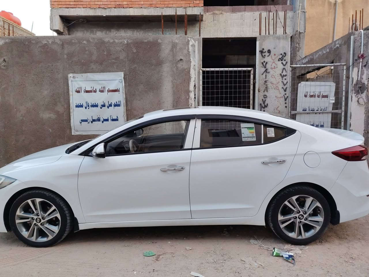 سلام عليكم
النترا 2019 سوبر خليجي للبيع. 145 وبيها مجال. مواصفاتها فول عدا البصمة رقم اربيل انكليزي بيه باردات ثنين وكم ملاحضه اي تفاصيل اتصل او راسلني
***********
مكاني نجف الاشرف
