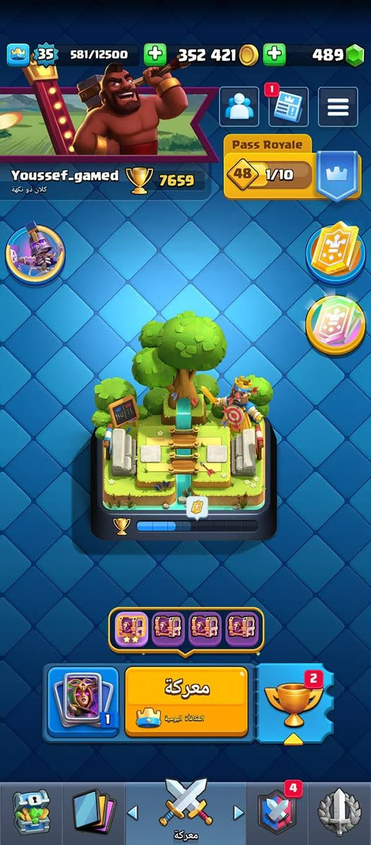 للبدل على حساب فري فاير


**إذا كنت صاحب هذا الإعلان وتريد حذفه لأي سبب، رجاءا أرسل رسالة إلى الدعم الفني**