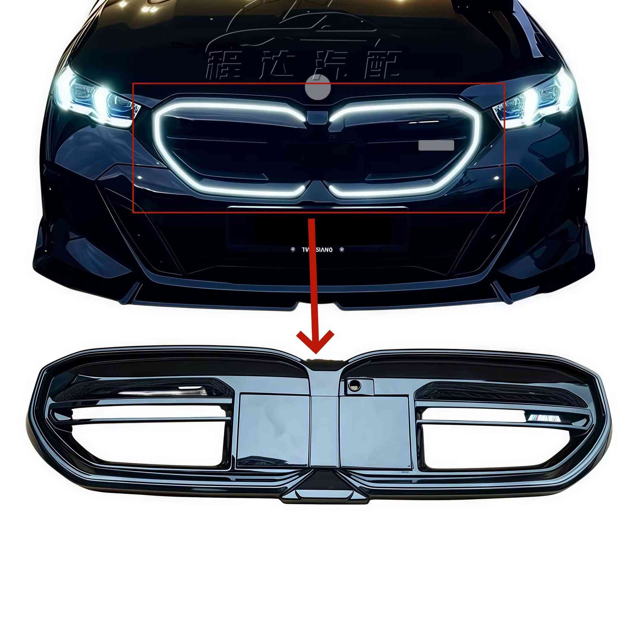 Bmw G60 accessories 

***********
